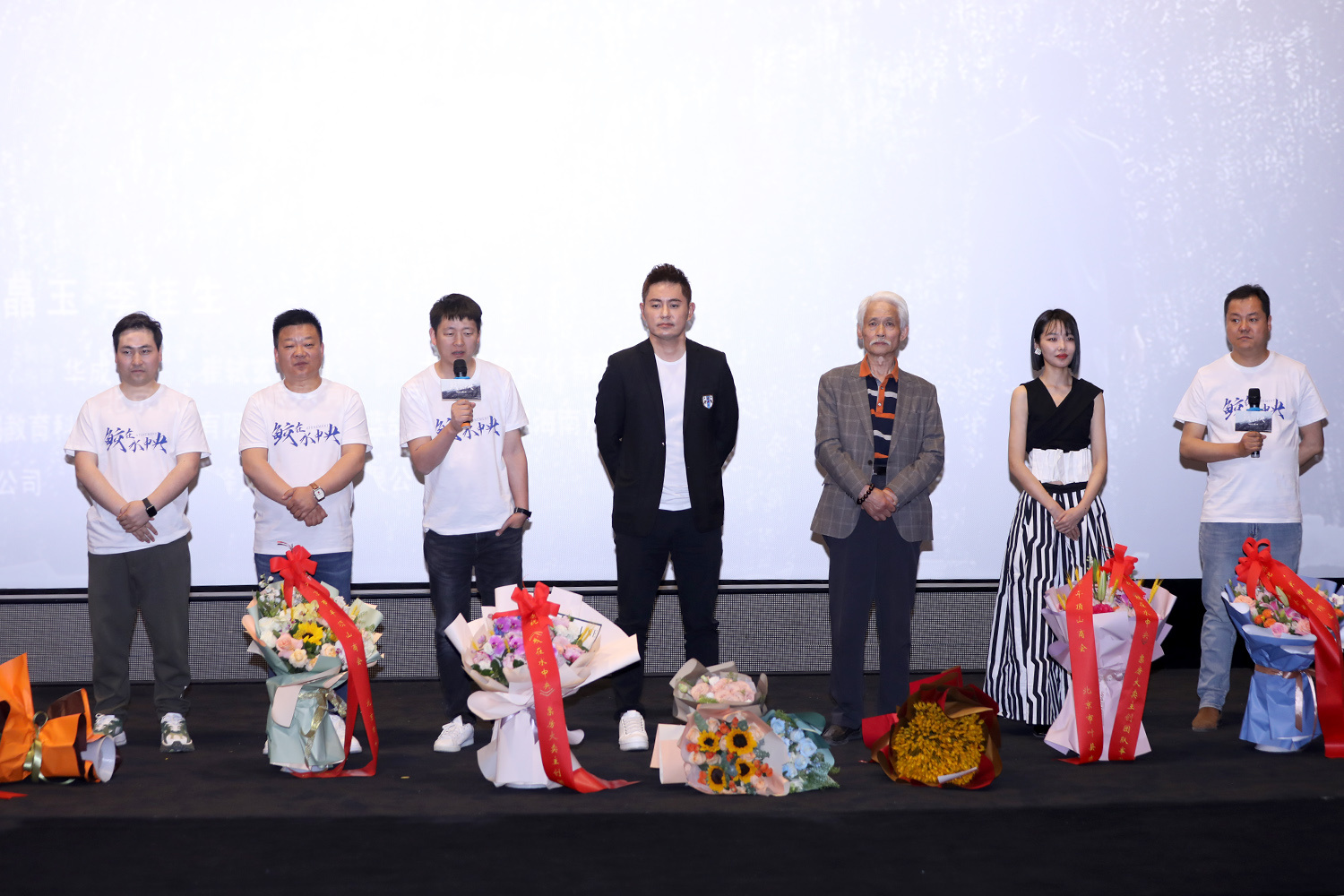 《鲛在水中央》首映 《心迷宫》制片人坦言不易