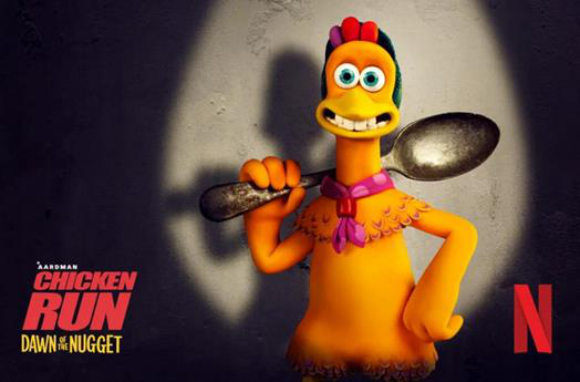 动画《小鸡快跑2》曝角色海报 小鸡踏上逃跑路途