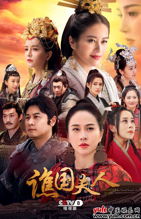 “国民丫头”颜嫣参演央视热播剧《谯国夫人》 古装小花大放异彩