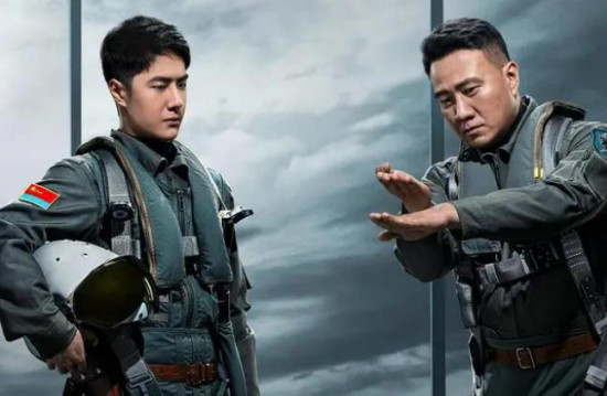 《长空之王》发声明：未授权某眼镜品牌进行推广