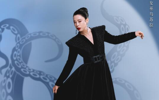 黄绮珊单依纯阿云嘎！《小美人鱼》配唱阵容曝光