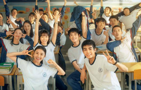 刘浩存宋威龙为高考加油！《念念相忘》曝新海报