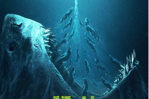 《巨齿鲨2：深渊》曝IMAX海报 巨兽张开血盆大口
