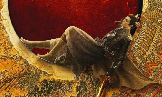 《大奉打更人》发海报 王鹤棣化身许七安除暴安良