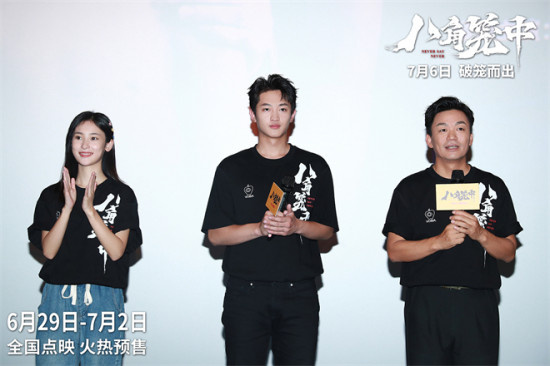 《八角笼中》长沙路演 王宝强：相信自己找到方向