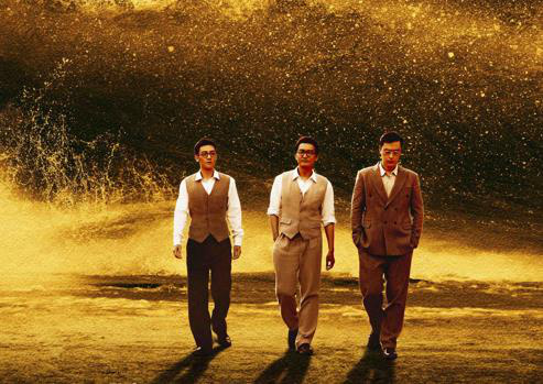 《觅渡》首曝预告 光影再现“常州三杰”不朽青春