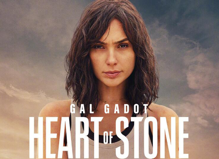 《铁石心肠》曝角色海报 主演盖尔·加朵蓄势待发