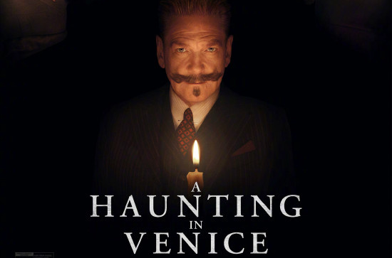 《威尼斯惊魂夜》预告海报双发 亡灵行凶人鬼难分