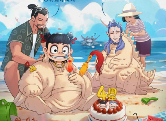 我命由我不由天！《哪吒之魔童降世》上映四周年