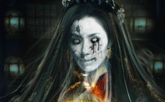 恐怖电影《青木劫》定档9.9 红衣长发女鬼泣血而立