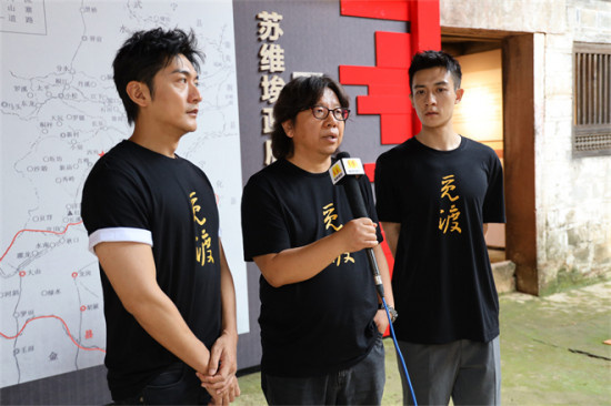 《觅渡》走进革命老区 宋洋谷嘉诚深情朗诵台词