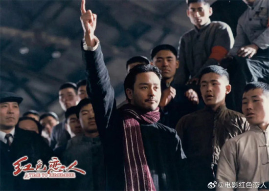 专访 |《红色恋人》重映，导演叶大鹰揭秘张国荣