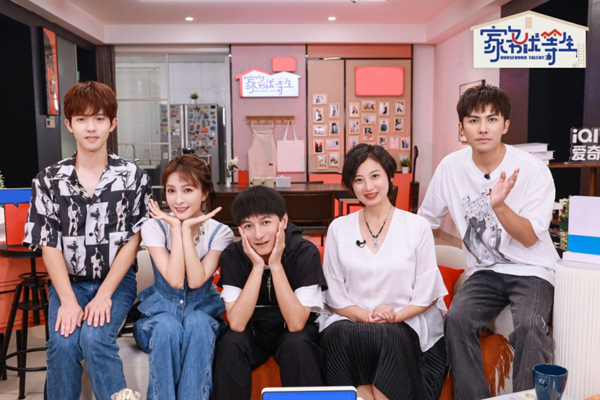 《家务优等生》第二轮收官 郝劭文、井胧、种地少年谁能获得“本月最佳家务表现”