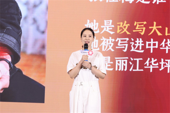 海清推荐《我本是高山》：传递张桂梅老师的精神