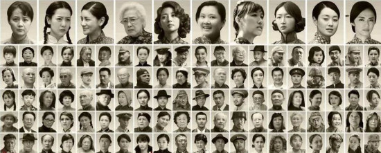 铿锵玫瑰!电影频道11月3日17:45播出《那些女人》