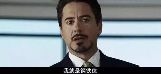 电影频道11.11播出小罗伯特·唐尼主演《卓别林》