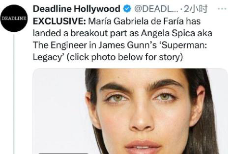 滚导《超人:传承》再添新演员 权力战队创始人确定