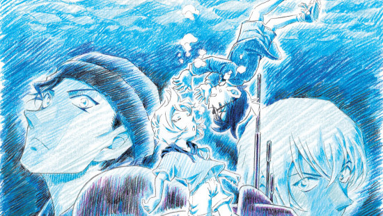 《名侦探柯南：黑铁的鱼影》确认引进 曝手绘海报