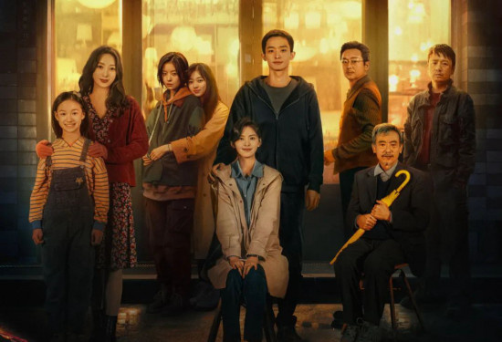 《照明商店》：灯会永远熄灭，但爱会永远发光