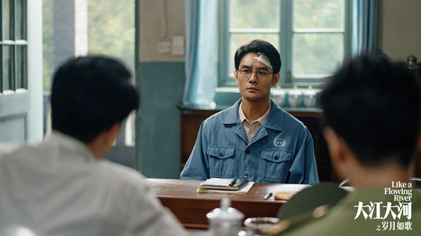 《大江大河之岁月如歌》开播 看“搏浪青年”走进经济建设大时代