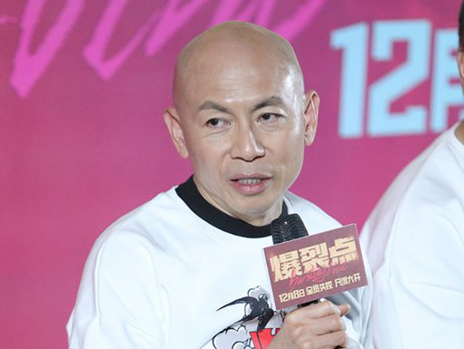 林超贤新片《丹心恋人》立项 主角追讨海外文物